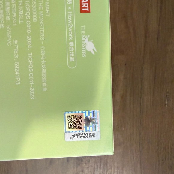 THE MONSTERS - Exciting Macaron Vinyl Face TOFFEE BNIB - Picture 10 of 11